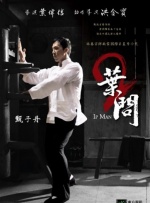 男人的天堂午夜